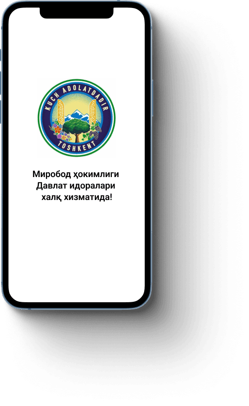 iphone-12